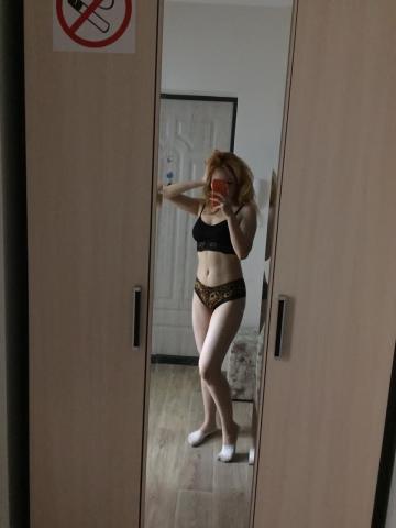 Стелла